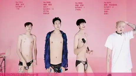 Exo-bigGG — modelo de webcam en línea en stripchat