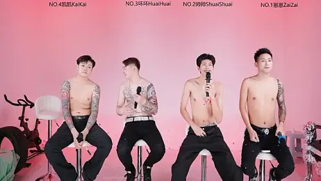 Exo-bigGG — Stripchat stream photo (Aug 2026)