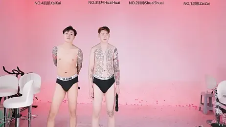 Exo-bigGG — Stripchat stream photo (Aug 2026)