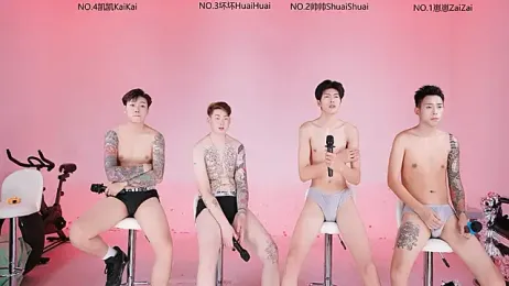 Exo-bigGG — Stripchat stream photo (Aug 2026)