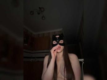 DARYASss — Bongacams stream photo (Jun 2026)