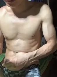 anhyeuem9669 — modelo de webcam en línea en stripchat