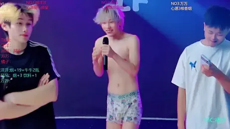 LF-boy — stripchat