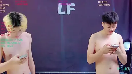 LF-boy — Stripchat profile photo