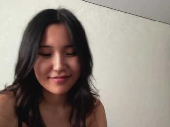 NoreenSemetara — Bongacams stream photo (Jun 2026)