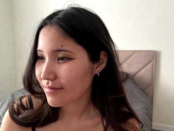 NoreenSemetara — Bongacams stream photo (Jun 2026)