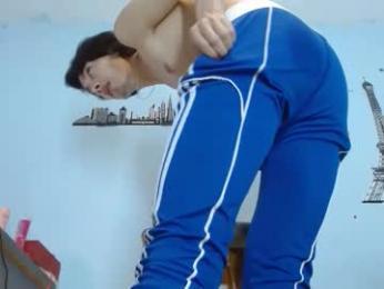 edward_sex18 — Chaturbate stream photo (Mar 2026)