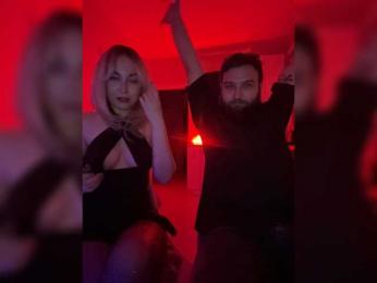 Murris — Bongacams stream photo (May 2026)