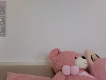 didilove_ — Chaturbate stream photo (Jun 2026)