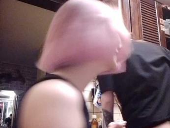 WhiteSoul — modelo de webcam en línea en bongacams