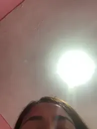 Meraryy — Stripchat profile photo