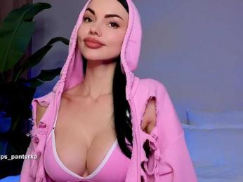 Amyleeplayss — modelo de webcam en línea en bongacams