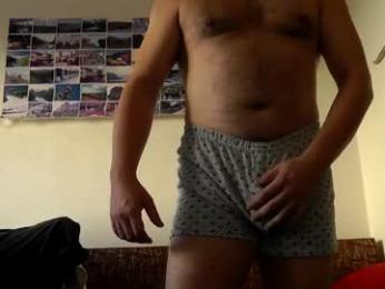 xxmranakondaxx — Chaturbate stream photo (Apr 2026)