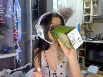 _nika_kik — Chaturbate stream photo (Feb 2026)