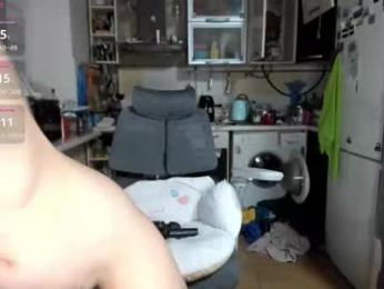 _nika_kik — Chaturbate stream photo (Feb 2026)