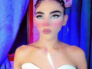 ana-paulet — modelo de webcam en línea en camsoda