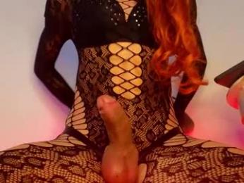 sahra_belmont — Chaturbate profile photo