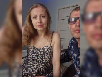 VCHELSIV — modelo de webcam en línea en bongacams