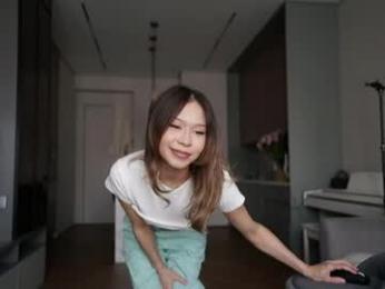 aya__hitakayama — modelo de webcam en línea en chaturbate