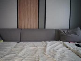 aya__hitakayama — Chaturbate stream photo (Jun 2026)