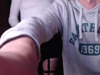 sam_kora — Chaturbate stream photo (Oct 2024)
