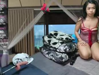 deeplyasian — chaturbate