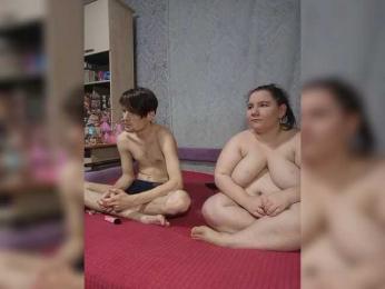 Damn-angel — Bongacams stream photo (Mar 2026)