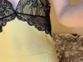 e1ara — chaturbate