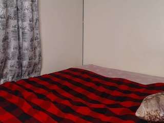 dangercurvy — Camsoda stream photo (Mar 2026)