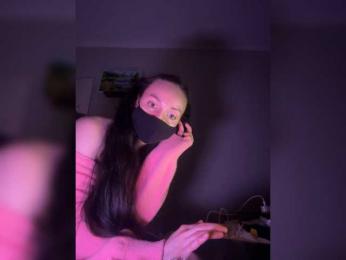 Jane89 — Bongacams stream photo (Apr 2026)
