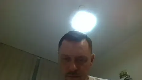 SummerCouple — Stripchat stream photo (Apr 2026)