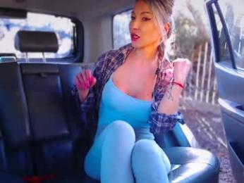 yourguiltypassionn — Chaturbate stream photo (Mar 2026)