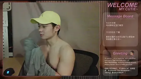 SexyKuikuiTop01 — Stripchat stream photo (Apr 2026)