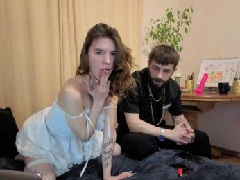 EDEM-ART — bongacams