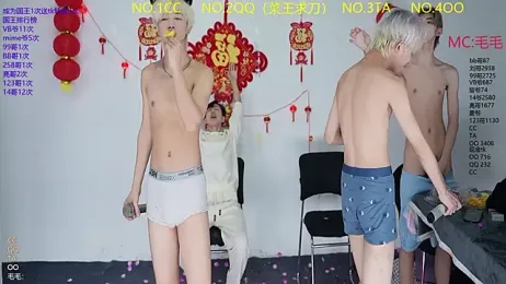 sweetboys666 — modelo de webcam en línea en stripchat