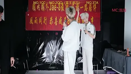 sweetboys666 — Stripchat stream photo (Apr 2026)