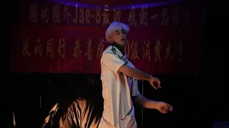 sweetboys666 — Stripchat stream photo (Apr 2026)