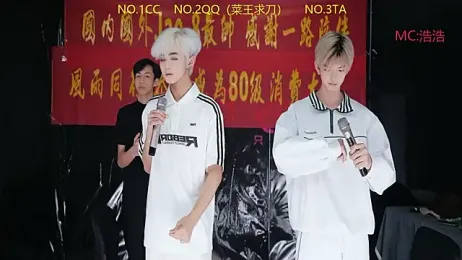 sweetboys666 — Stripchat stream photo (Apr 2026)