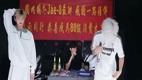 sweetboys666 — Stripchat profile photo