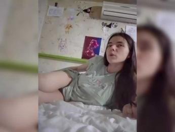 Terri-and-Kyle — Bongacams stream photo (Mar 2026)