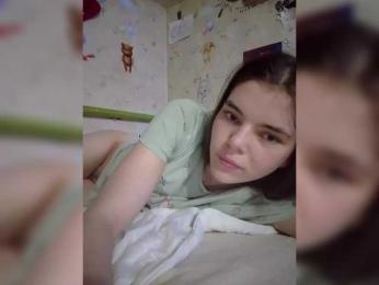 Terri-and-Kyle — Bongacams stream photo (Mar 2026)