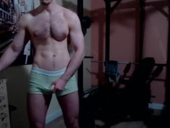 big_nick_for_you_ — modelo de webcam en línea en chaturbate