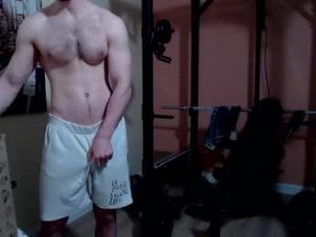 big_nick_for_you_ — modelo de webcam en línea en chaturbate