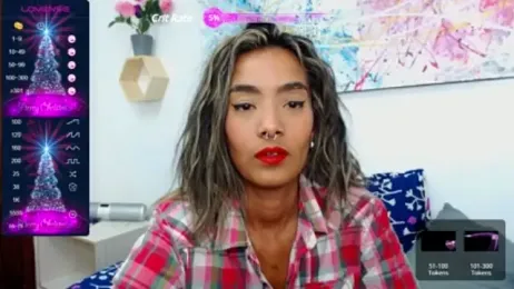 megan_collins96 — Stripchat stream photo (Nov 2023)