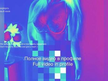 -Milamanka- — Bongacams stream photo (Sep 2026)