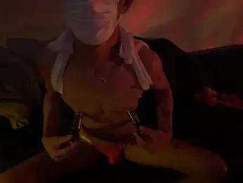 iam_ryu — modelo de webcam en línea en stripchat