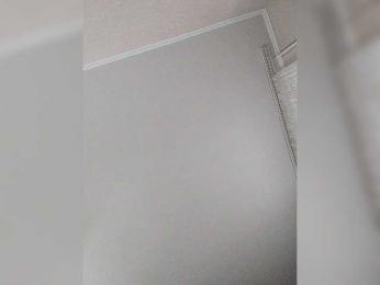 Adalin1r — Bongacams stream photo (Feb 2024)