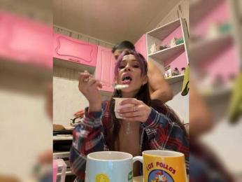 VIP17CoupleDream — bongacams