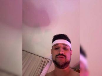 VIP17CoupleDream — modelo de webcam en línea en bongacams