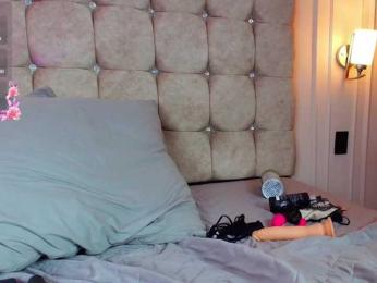 SophieBuitrago — Bongacams stream photo (Jun 2026)